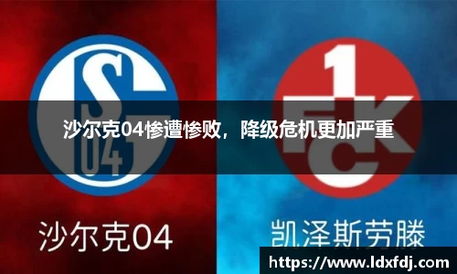 NG娱乐