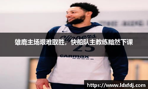 NG娱乐游戏官网