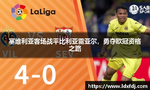 NG娱乐平台