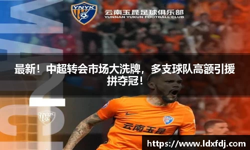 NG娱乐官网