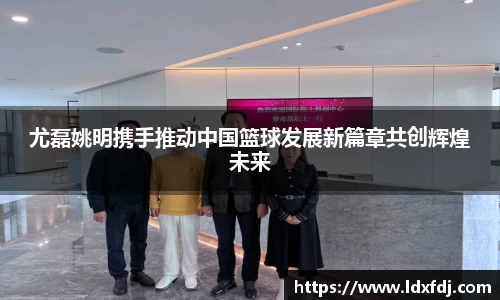 NG娱乐游戏官网
