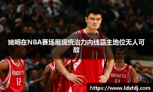 NG娱乐