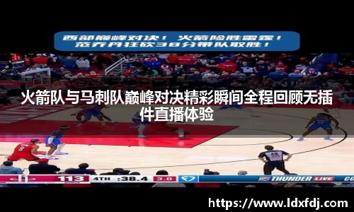 NG娱乐平台