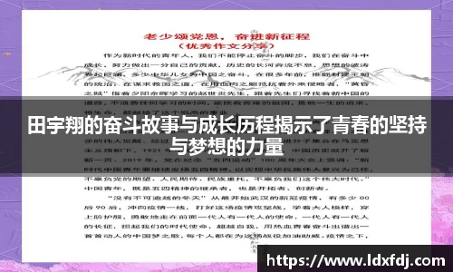 NG娱乐官网