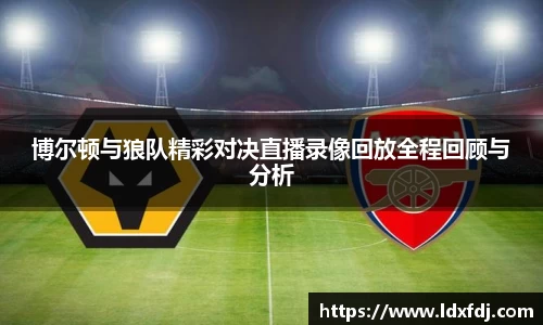 NG娱乐