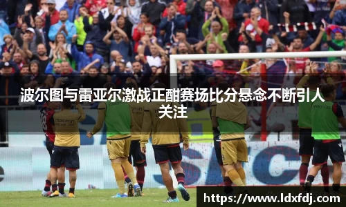 NG娱乐