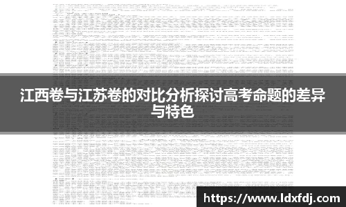 NG娱乐官网