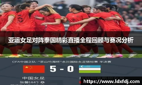NG娱乐游戏官网