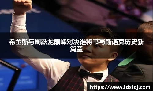 NG娱乐平台