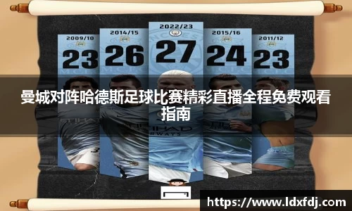 NG娱乐平台