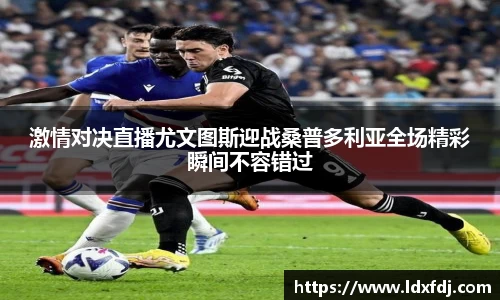 NG娱乐官网