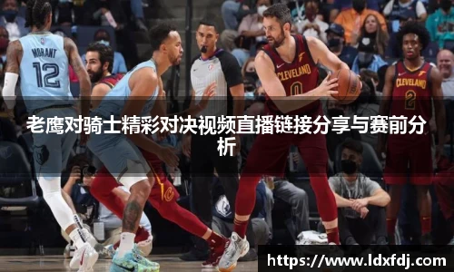 NG娱乐游戏官网