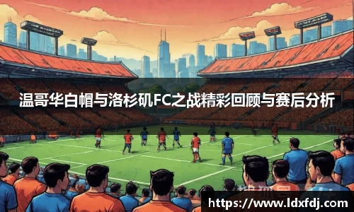 NG娱乐平台