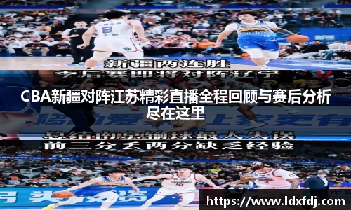 NG娱乐