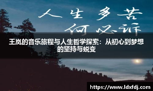 NG娱乐平台