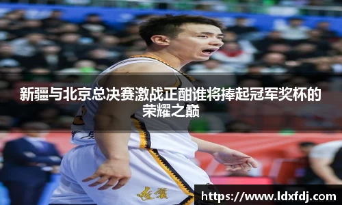 NG娱乐游戏官网