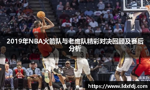 NG娱乐游戏官网