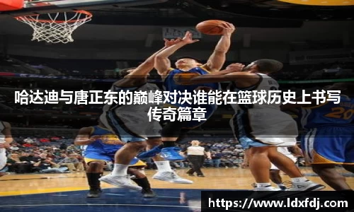 NG娱乐游戏官网