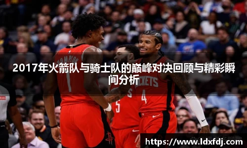 NG娱乐游戏官网