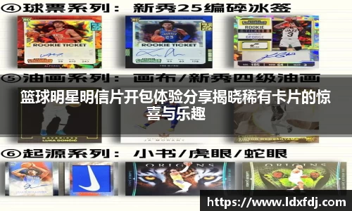 mk sports