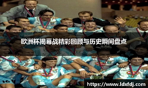 mksports官网
