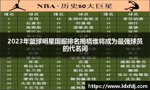 mksports官网