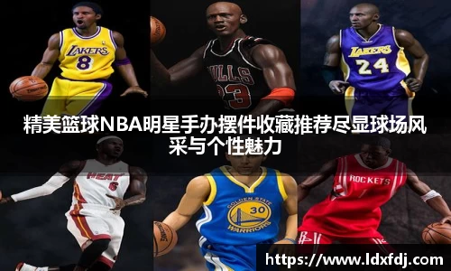 mksports官网